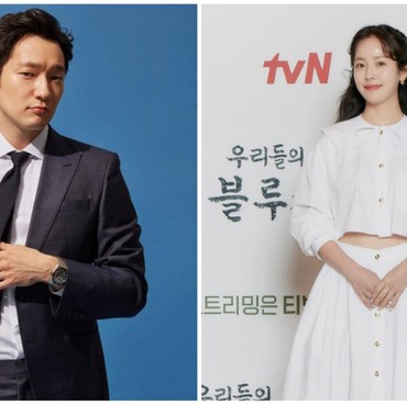 Son Suk Ku Dikonfirmasi Bintangi Drama Baru Bareng Han Ji Min