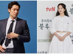Son Suk Ku Dikonfirmasi Bintangi Drama Baru Bareng Han Ji Min