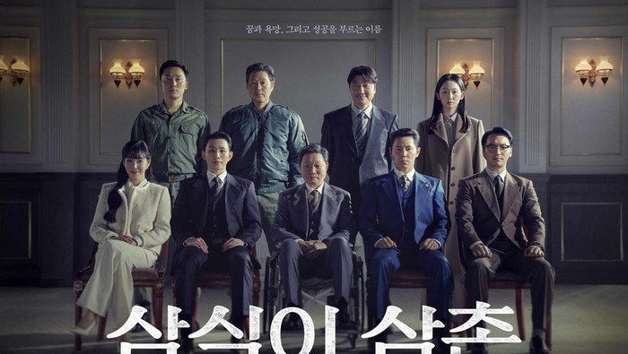 Fakta Menarik Uncle Samsik, Drakor Pertama yang Dibintangi Aktor Veteran Song Kang Ho