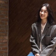 Profil Jung Ryeo Won, Aktris Korea-Australia yang Comeback dalam Drama 'The Midnight Romance in Hagwon'