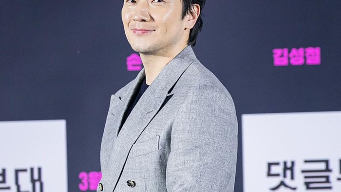 Son Seok Gu Pertimbangkan untuk Reuni dengan Sutradara 'My Liberation Notes' dalam Tajuk Drama Baru