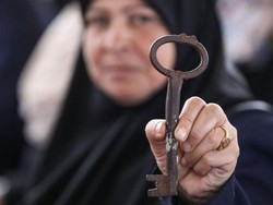 Tentang Hari Nakba yang Diperingati Setiap Tanggal 15 Mei