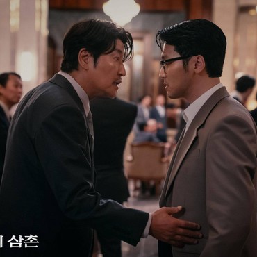 Review 5 Episode Perdana 'Uncle Samsik' Drama Debut Song Kang Ho