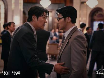 4 Fakta Uncle Samsik, Drama Korea Pertama Song Kang Ho Aktor Film Pemenang Oscar