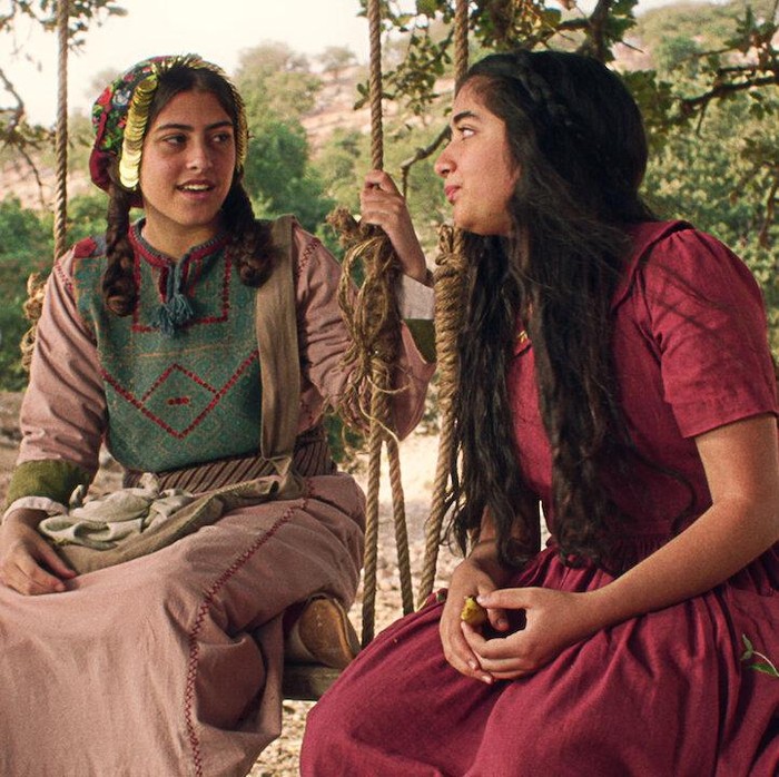 Film Farha