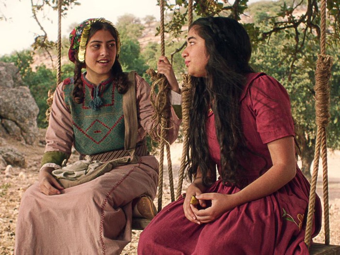 Film Farha Film Farha
