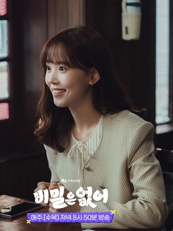 Tertarik mencoba gaya ala Kang Han Na saat tampil di drama Korea Frankly Speaking, Beauties?/ Foto: instagram.com/jtbcdrama