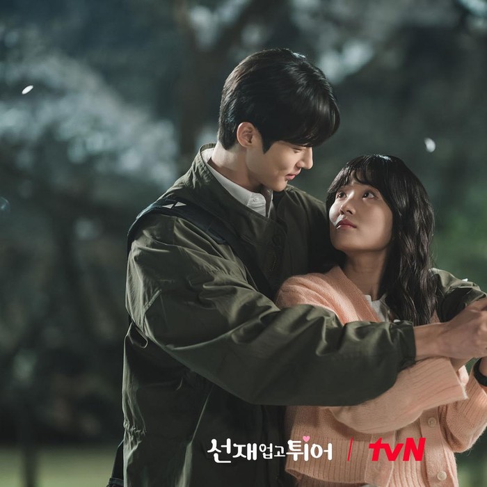 Kim Hye Yoon dan Byeon Woo Seok di Drama Lovely Runner / Foto: x.com/CJnDrama