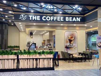 The Coffee Bean & Tea Leaf Hadir Plaza Ambarrukmo Yogyakarta, Tempat Ngopi Nyaman & Modern