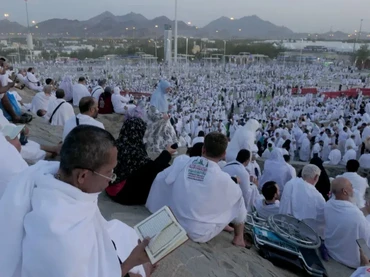 img-title Bacaan Doa Saat Wukuf di Arafah