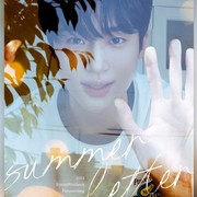 Siap Bertemu Penggemar Indonesia, Simak Detail Harga Tiket Fan Meeting Byeon Woo Seok 'Summer Letter' di Jakarta Mendatang!