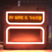Sinopsis dan Daftar Pemain My Name is Gabriel, Variety Show Baru yang Turut Dibintangi Ji Chang Wook
