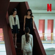 4 Hal yang Jadi Sorotan dari Drakor Netflix The 8 Show
