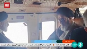 VIDEO: Presiden dan Menlu Iran Berada di Helikopter Sebelum Jatuh