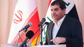 Presiden Raisi Dilaporkan Tewas, Wapres Iran Bakal Ambil Alih Posisi