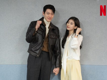 Kim Woo Bin dan Suzy Akan Bintangi Drakor All The Love You Wish For, Simak 3 Fakta Menariknya