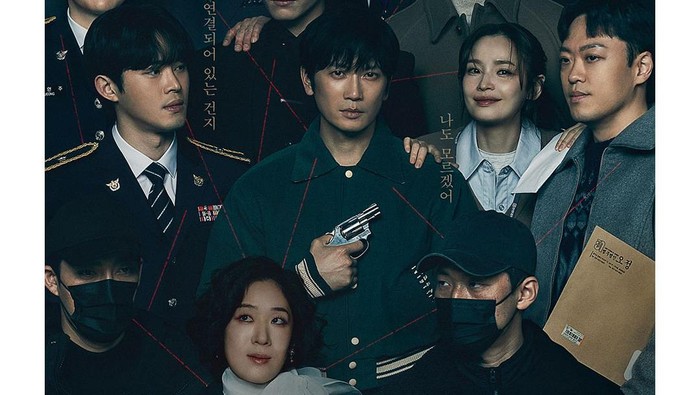 Rekomendasi 3 Drama Korea Thriller yang Dibintangi Ji Sung, Terbaru Ada Connection