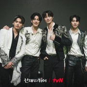 4 Drama Korea yang Menceritakan Tentang 