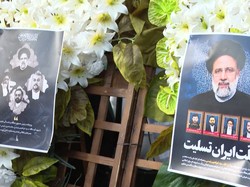Turki Umumkan Hari Berkabung Nasional Atas Kematian Presiden Iran