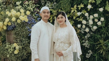 Detik Network
