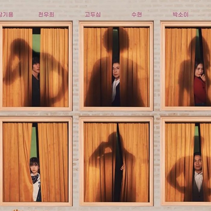 The Atypical Family / Foto: Instagram/jtbcdrama The Atypical Family / Foto: Instagram/jtbcdrama