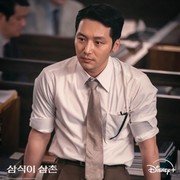 5 Fakta Menarik Byun Yo Han, Aktor Tampan yang Menjalin Hubungan dengan Tiffany Young