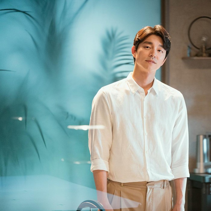gongyoo gongyoo