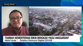VIDEO: Tambah Kementerian Bikin Bengkak Pagu Anggaran?