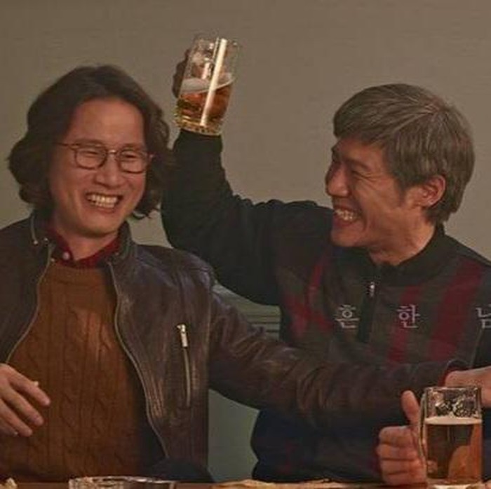 Dong Hoon, Ki-Hoon dan Sang Hoon dalam My Mister / Foto: Screenrant