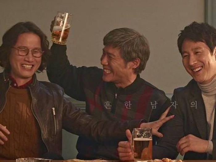 Dong Hoon, Ki-Hoon dan Sang Hoon dalam My Mister / Foto: Screenrant