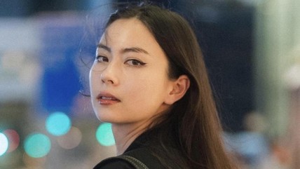 Detik Network