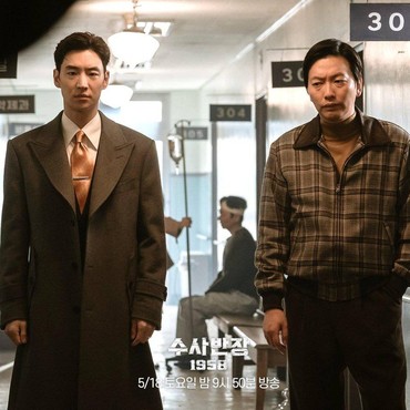 5 Drama Korea Rating Tertinggi Minggu Ketiga Mei 2024