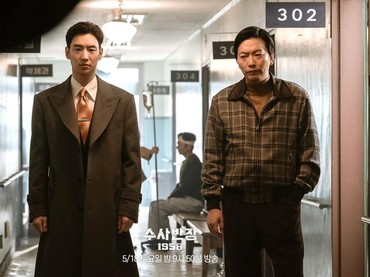 5 Drama Korea Rating Tertinggi Minggu Ketiga Mei 2024