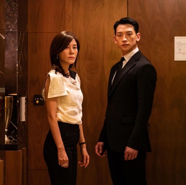 Profil Pemain 'Red Swan', Drakor Kim Ha Neul dan Rain tentang Perselingkuhan