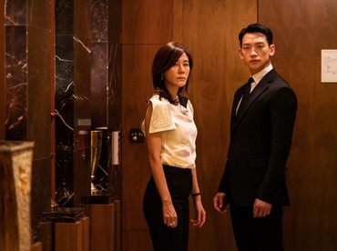 Sinopsis 'Red Swan' Drama Korea Baru Dibintangi Kim Ha Neul dan Rain