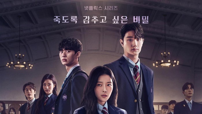 Wajib Dinanti! Simak Sinopsis Hierarchy, Drakor Netflix Terbaru yang Segera Tayang