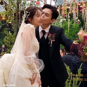 Profil Ari Istri Ryeowook Super Junior Ternyata Mantan Idol