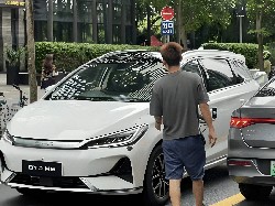 Penampakan Calon Mobil MPV Listrik BYD