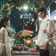 Belum Sempat Nonton? Sederet Drakor Populer Ini Akhirnya Tayang di Netflix!