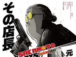 Spoiler Sakamoto Days Episode 2: Muncul Putri Geng Klan Shaotang
