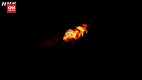 VIDEO: Detik-detik Roket Pembawa Satelit Mata-mata Korut Meledak
