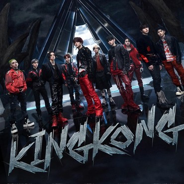 Konser Tinggal Menghitung Hari, TREASURE: Jangan Kasih Kendor Sayangku