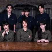 Seru dan Menegangkan, Netflix Akan Rilis Variety Show Terbaru Agent of Mysteri yang Dibintangi Artis Korea Ternama