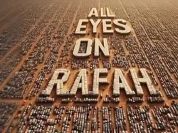 Ramai Postingan All Eyes On Rafah, Ini Arti dan Asal Usulnya