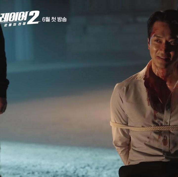 <p>Bunda juga akan disuguhkan dengan cuplikan adegan yang mengacu adrenalin seperti potret ini. Para anggota penipu di <em>The Player 2: Master of Swindlers</em> berujung pada perkelahian hingga akhirnya disekap. (Foto: Instagram @tvn_drama)</p>