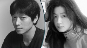 Gang Dong-won dan Jun Ji-hyun Bintangi Drama Thriller Mata-mata