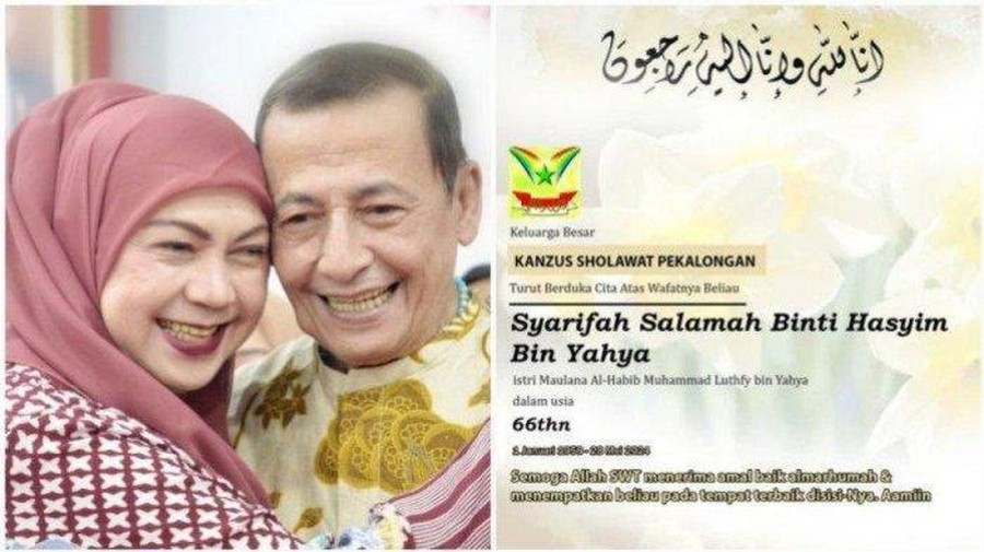 Istri Habib Lutfi bin Yahya