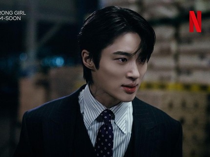 Bayaran Byeon Woo Seok sebagai Model Iklan Meningkat Signifikan setelah Sukses, Segini Angkanya Bun!