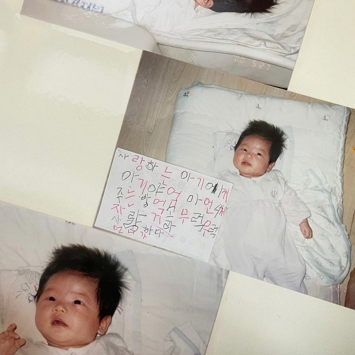 <p>Pada hari anak yang jatuh pada 5 Mei lalu, Karina Aespa tak ketinggalan untuk meramaikannya dengan memposting beberapa foto dirinya semasa bayi. (Foto: Instagram @katarinabluu)</p>