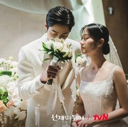 Berakhir Happy Ending, Intip Potret Romantis Prewedding 3 Pasangan di Drakor Terbaru tvN 2024